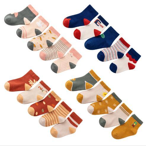 Kids Cotton Socks 5-Pack