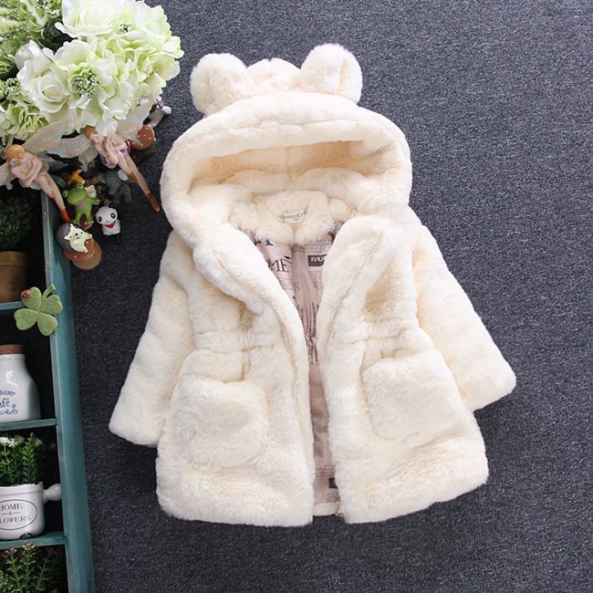 Girl's Plush Hooded Fur Coat